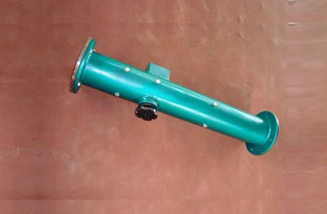 Mixing Nozzle